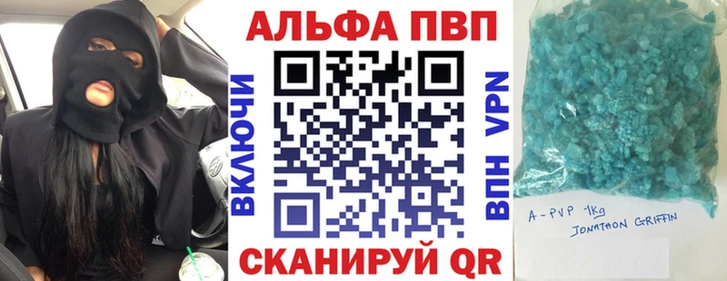Сколько стоит Богданович ГАШИШ  Каннабис  Cocaine  Галлюциногенные грибы  ГЕРОИН  Alpha-PVP  МЕФ 