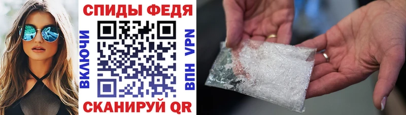 Амфетамин Premium  купить наркоту  Богданович 