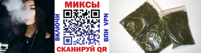 как найти наркотики  Богданович  БУТИРАТ GHB 