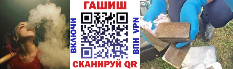 ГАШ Cannabis  Богданович 