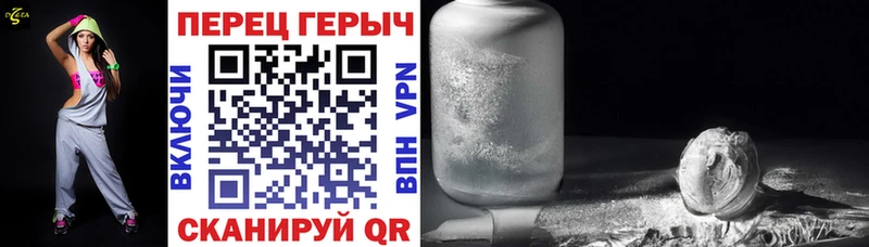 ГЕРОИН афганец  закладка  Богданович 