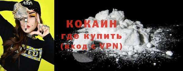 кокс Алексеевка