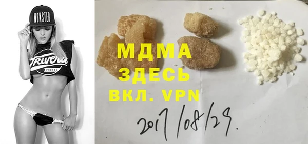 дурь Алексин