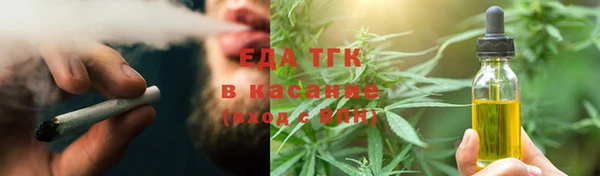 кокс Алексеевка