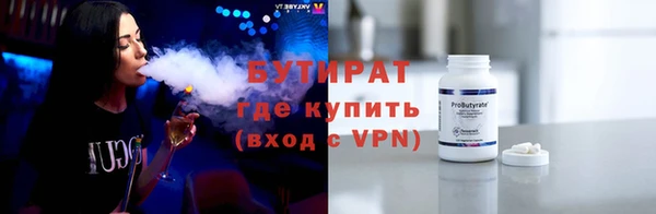 кокс Алексеевка