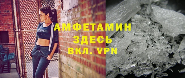 кокс Алексеевка