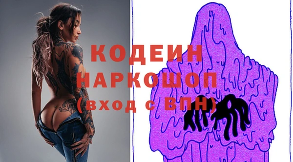кокс Алексеевка