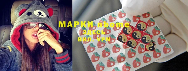 спиды Козловка