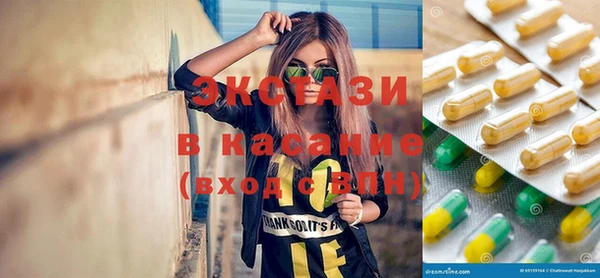 дурь Алексин