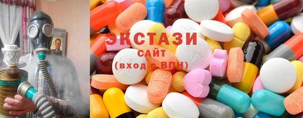 кокс Алексеевка