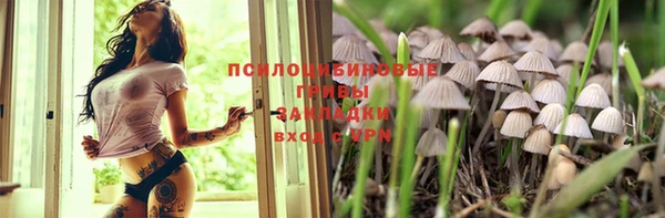 MDMA Premium VHQ Абдулино