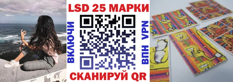 цена   Богданович  Марки NBOMe 1,8мг 