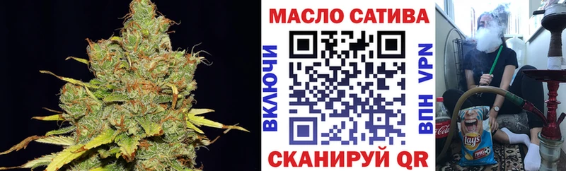 Дистиллят ТГК вейп с тгк  купить закладку  Богданович 