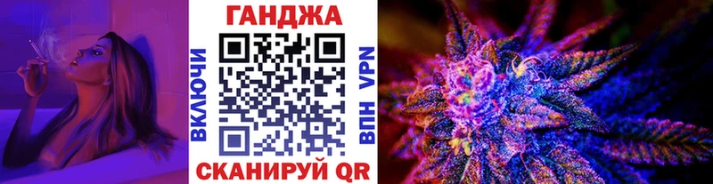 где найти наркотики  блэк спрут маркетплейс  Бошки Шишки сатива  Богданович 
